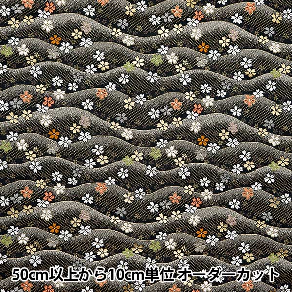 [From quantity 5] Fabric 『Gold Brocade Rakurai Torso Black 2-9842]