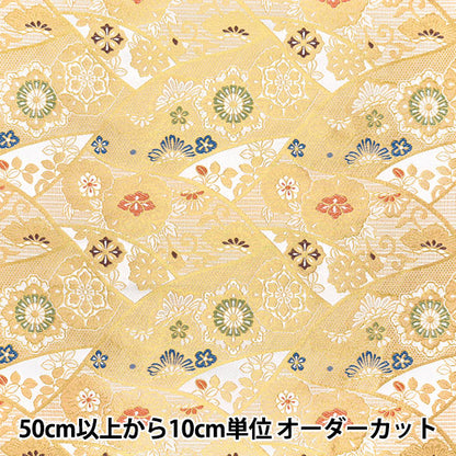 [From quantity 5] Fabric 『Gold Brocade Rakuri Lay Torso No. 2 White 1-10969]