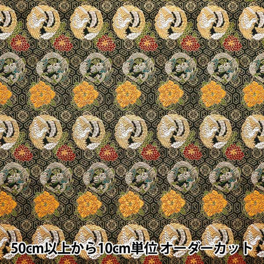 [来自数量5] 织物 『金色织锦 Rakurai Torso No. 4 Black 2-10226-1]