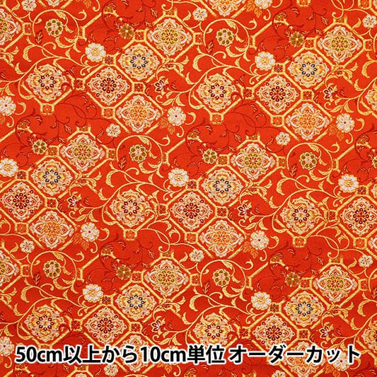 [来自数量5] 织物 『金色织锦 Rakurai 4-Cho 2红色18-10925]