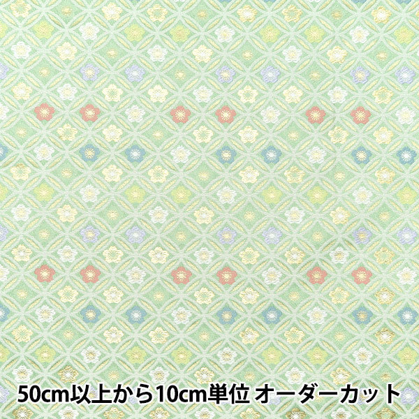 [From quantity 5] Fabric 『Gold Brocade Asuka torso Wakakusa 318-10709]