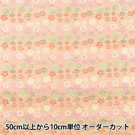 [来自数量5] 织物 『金色织锦 Asuka Torso Light Red 279-10561]