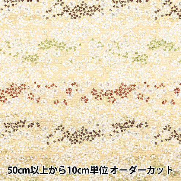 [From quantity 5] Fabric 『Gold Brocade Asuka torso gold color 74-10677]