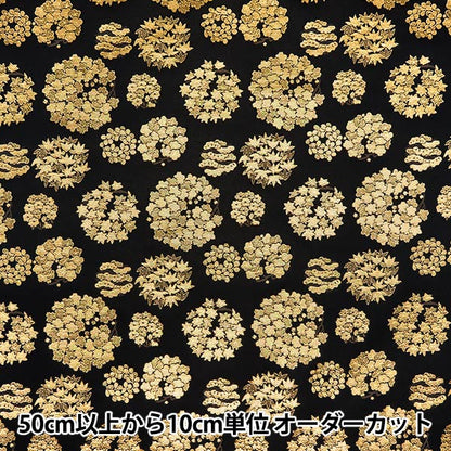 [From quantity 5] Fabric 『Gold Brocade Rinpa's famous crack 2 black 2-11111]