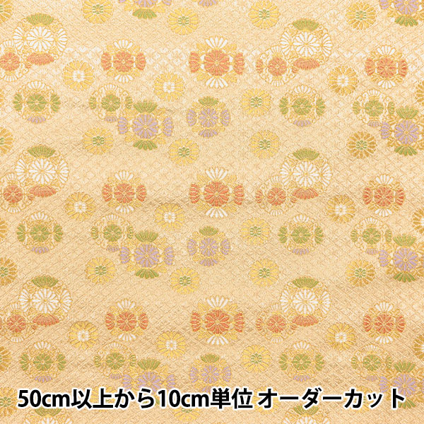 [From quantity 5] Fabric 『Gold Brocade Rakurrei No. 2 Brash color 74-10716]