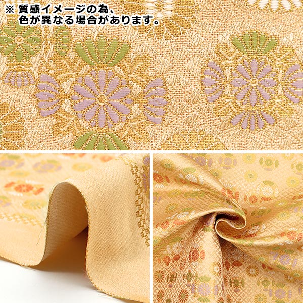 [来自数量5] 织物 『金色织锦 raku rei 2和平蓝色287-10716]