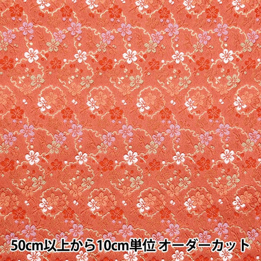 【数量5から】 生地 『金襴 洛レイ胴入 赤 155-11042』