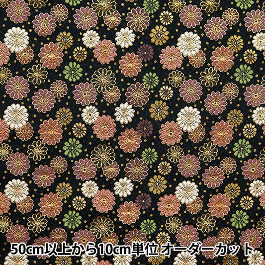 【数量5から】 生地 『金襴 洛レイ胴入 黒 2-11057』