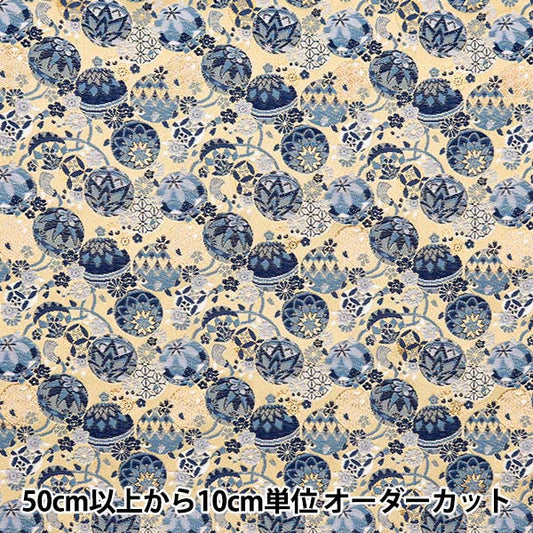 【数量5から】 生地 『金襴 洛レイ胴入 支子色 74-11090-B』