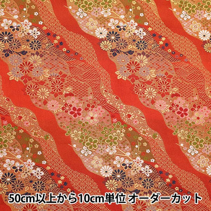 [数量从5开始] 织物 『金色织锦 Katsura Nishiki身体2号红色18-10630"