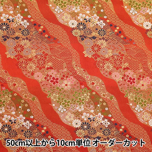 [数量从5开始] 织物 『金色织锦 Katsura Nishiki身体2号红色18-10630"