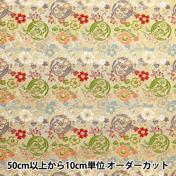 [数量从5开始] 织物 『金色织锦 Katsura Nishiki底部2浅棕色315-10512"