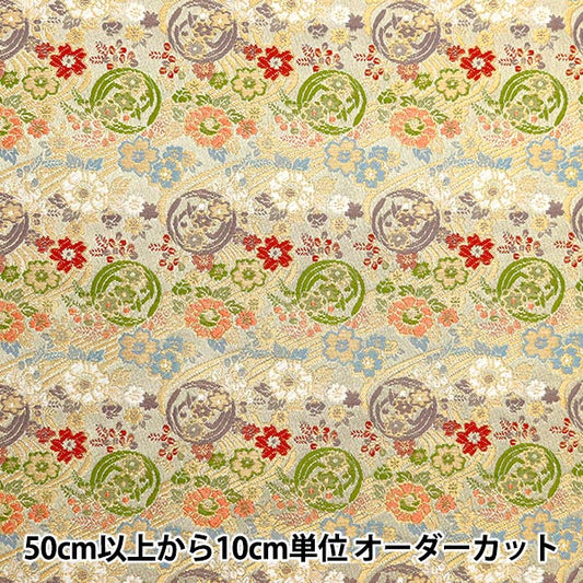 [数量从5开始] 织物 『金色织锦 Katsura Nishiki底部2浅棕色315-10512"