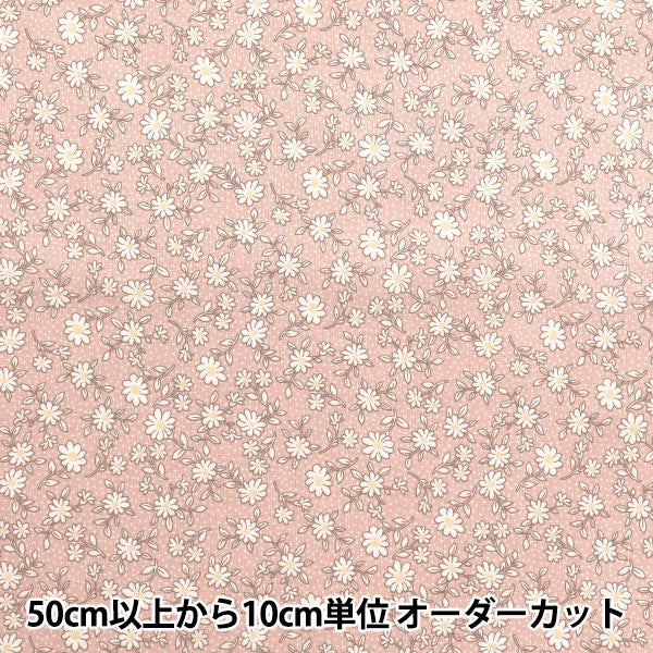 [Quantity starting from 5] Fabric 『Scare Print Homy Sister Lined Floral Pattern Peach HS10502-A"