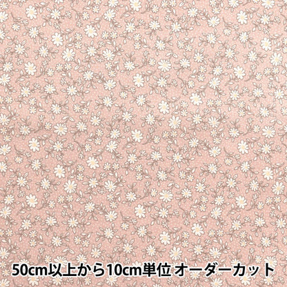 [Quantity starting from 5] Fabric 『Scare Print Homy Sister Lined Floral Pattern Peach HS10502-A"