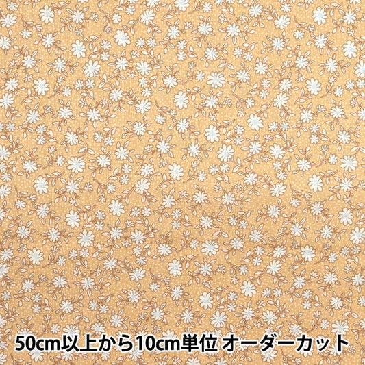 [Quantity starting from 5] Fabric 『Scare Print Homy Sister Lined Floral Pattern Saffron HS10502-B"