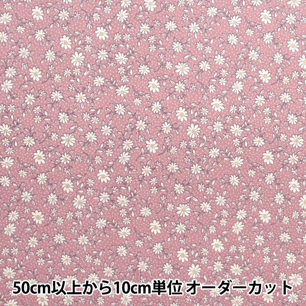 [Quantity starting from 5] Fabric 『Scare Print Homy Sister Lined Floral Pattern Azuki HS10502-D"