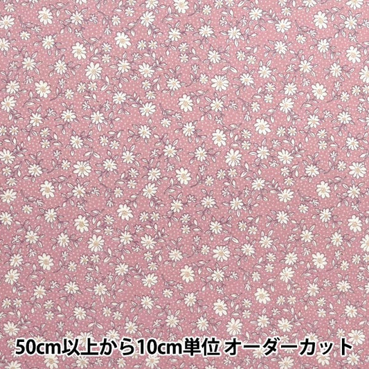 [Quantity starting from 5] Fabric 『Scare Print Homy Sister Lined Floral Pattern Azuki HS10502-D"