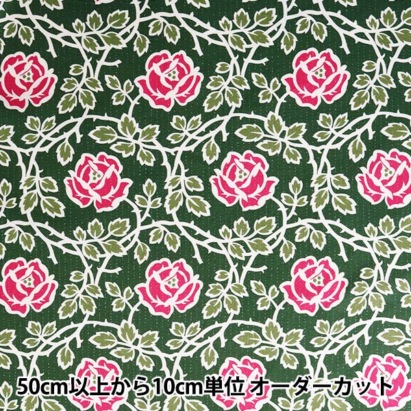 [数量从5开始] 织物 “ Mufan Sharting Rose Pattern绿色” Yuwa Ariwa射击