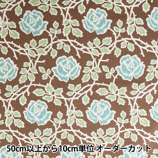 [数量从5开始] 织物 “ Mufan Sharting Rose Pattern Brown” Yuwa Ariwa射击