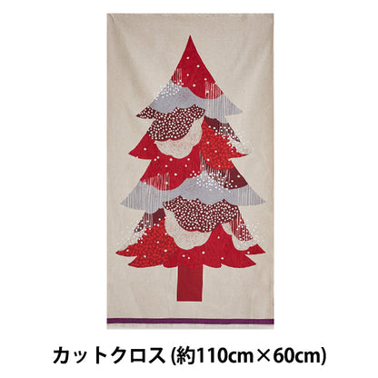 Fabric "echino cotton linen canvas Christmas tree Cut Cloth Approx. 110cm x 60cm Wine x Red EKX97300-300B" KOKKA