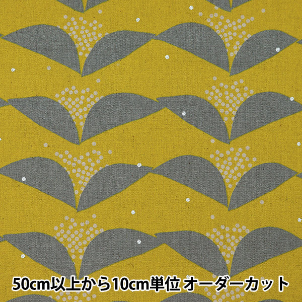 [Quantity starting from 5] Fabric "echino TSUBAKI Cotton Linen Canvas Yellow EKX97400-401D" KOKKA