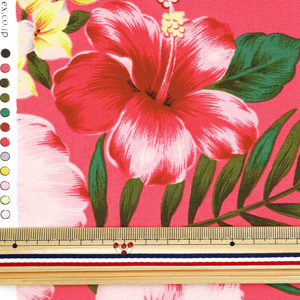 [Quantity starting from 5] Fabric "Broad Hawaiian Print Pink AP1510-2"