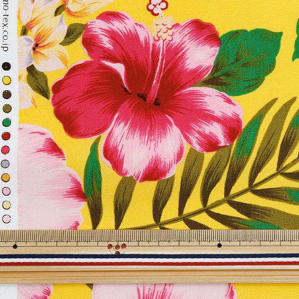 [Quantity starting from 5] Fabric "Broad Hawaiian Print Yellow AP1510-4"