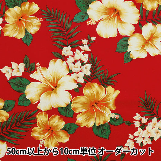 [Quantity starting from 5] Fabric "Broad Hawaiian Print Red AP1510-5"