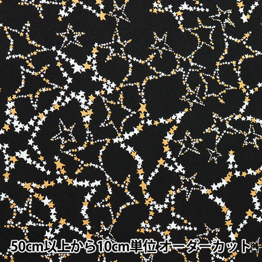 [From quantity 5] Fabric 『Sheeting Christmas Print Black AP15801-2E]
