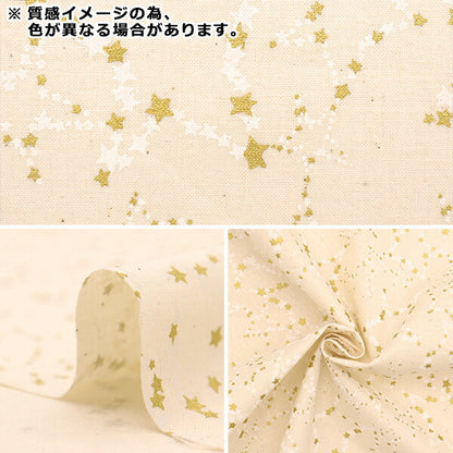 [From quantity 5] Fabric 『Sheeting Christmas Print Black AP15801-2E]