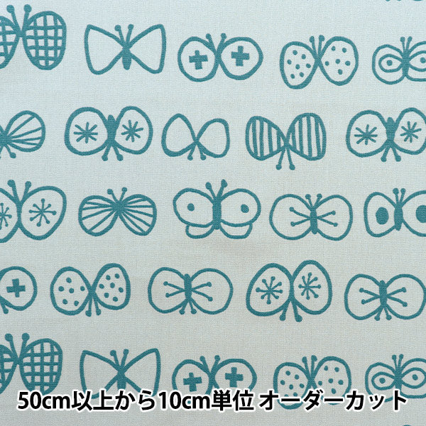 [数量从5开始] 织物 『牛津布 北欧模式Mizuiro AP31903-1D"