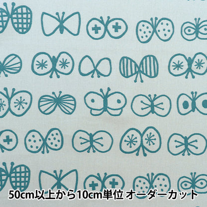 [数量从5开始] 织物 『牛津布 北欧模式Mizuiro AP31903-1D"