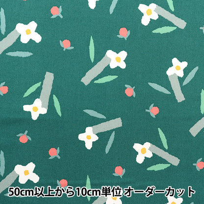 [Quantity starting from 5] Fabric 『Oxford Scandinavian Forest Wildflowers Green AP31703-1D"