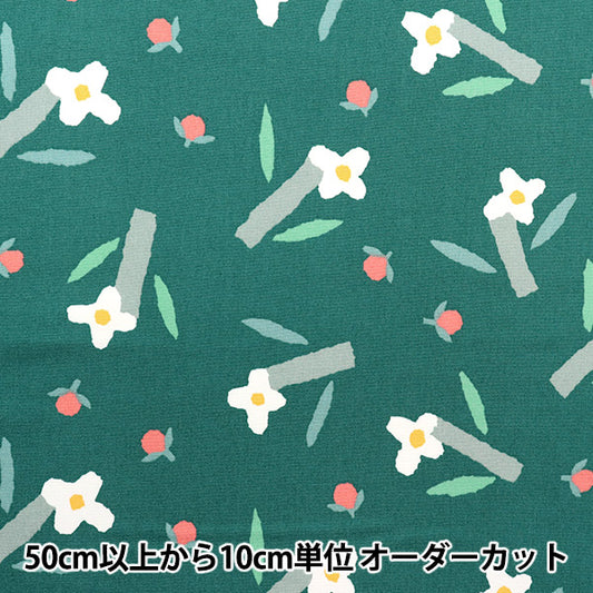 [Quantity starting from 5] Fabric 『Oxford Scandinavian Forest Wildflowers Green AP31703-1D"