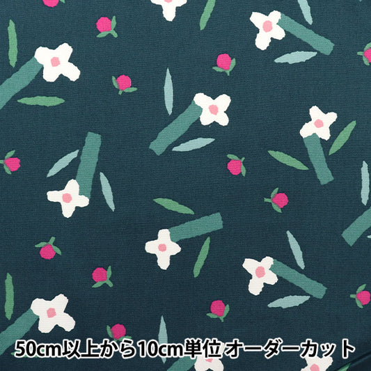[Quantity starting from 5] Fabric 『Oxford Scandinavian Forest Wildflowers Blue AP31703-1E"