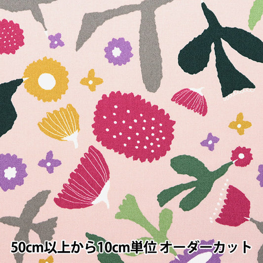 【数量5から】 生地 『オックス 北欧の森 とりと花 ピンク AP31703-2B』