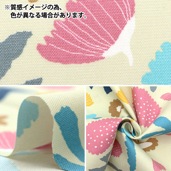 [Quantity starting from 5] Fabric 『Oxford Scandinavian Forest Tori and Flower Pink AP31703-2B"