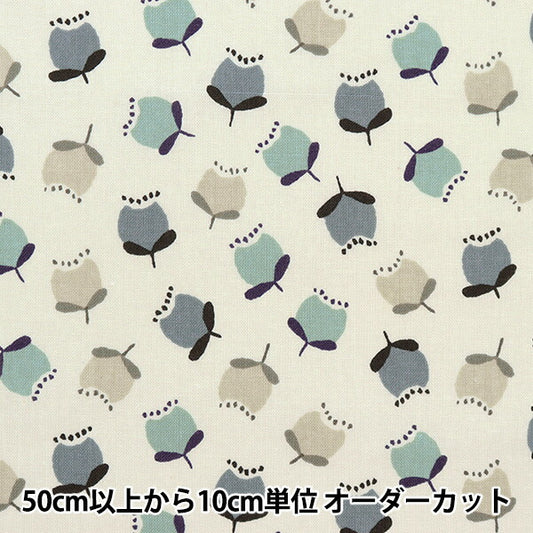 [Quantity starting from 5] Fabric 『Sheeting Pygmy World Floral Gray AP31702-3E"