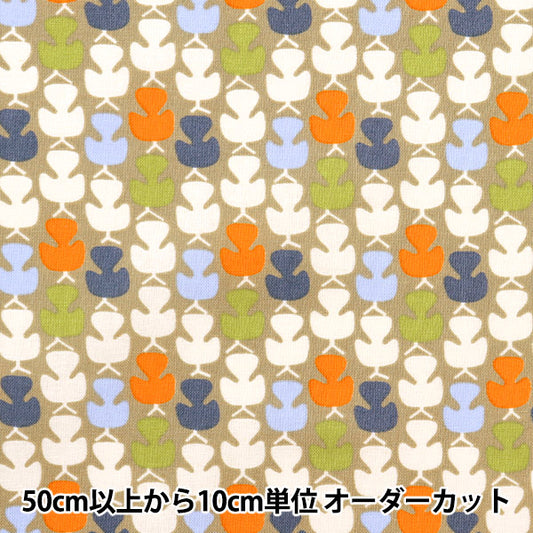 [Quantity starting from 5] Fabric 『Sheeting Pygmy World Geometric Pattern AP31702-4D"