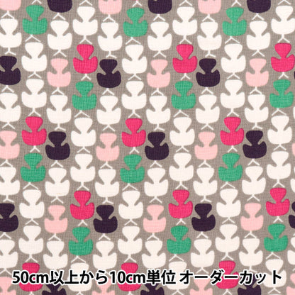 [Quantity starting from 5] Fabric 『Sheeting Pygmy World Geometric Pattern AP31702-4E"