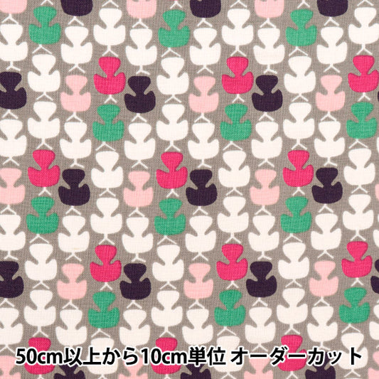 [Quantity starting from 5] Fabric 『Sheeting Pygmy World Geometric Pattern AP31702-4E"