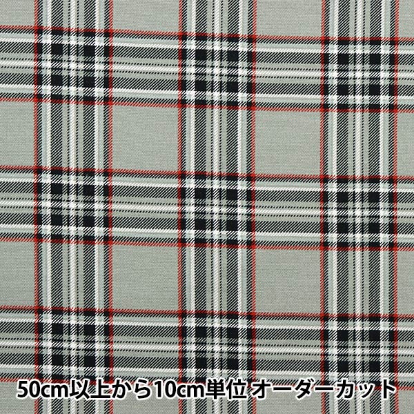 [Quantity starting from 5] Fabric 『Oxford Tartan check grey AP31802-B"