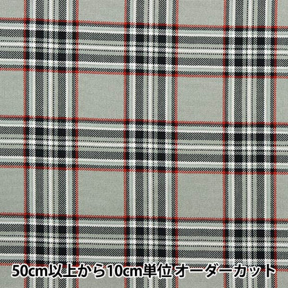 [Quantity starting from 5] Fabric 『Oxford Tartan check grey AP31802-B"