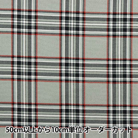 [Quantity starting from 5] Fabric 『Oxford Tartan check grey AP31802-B"