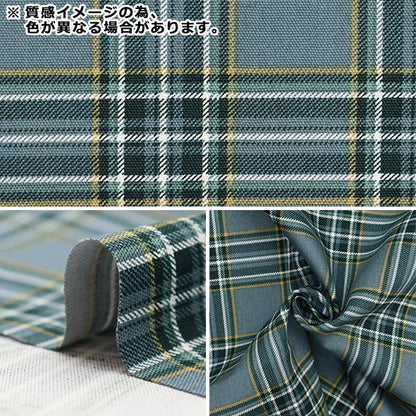 [Quantity starting from 5] Fabric 『Oxford Tartan check grey AP31802-B"