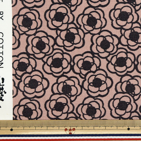 [Quantity starting from 5] Fabric "Usako fabric broad, fragrance-free mini flower, mocha UP5799-F" COTTON KOBAYASHI