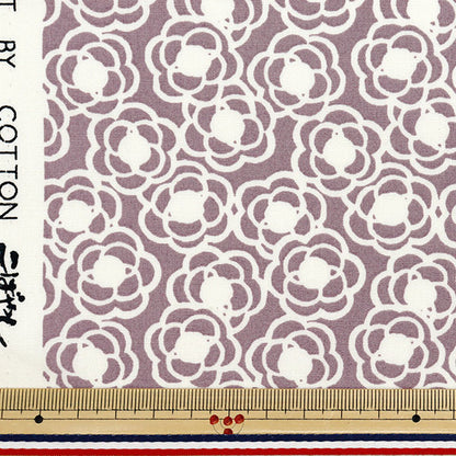 [Quantity starting from 5] Fabric "Usako fabric broad, fragrance-free mini flower, Moth lavender UP5799-G" COTTON KOBAYASHI