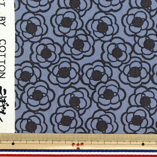 [Quantity starting from 5] Fabric "Usako fabric broad, fragrance-free mini flowers, turquoise UP5799-H" COTTON KOBAYASHI