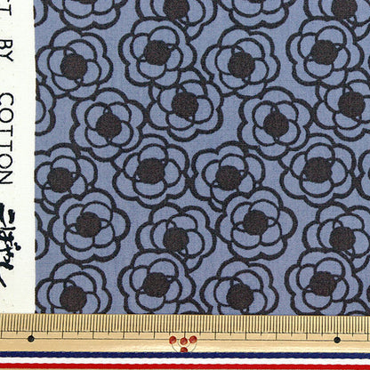 [Quantity starting from 5] Fabric "Usako fabric broad, fragrance-free mini flowers, turquoise UP5799-H" COTTON KOBAYASHI
